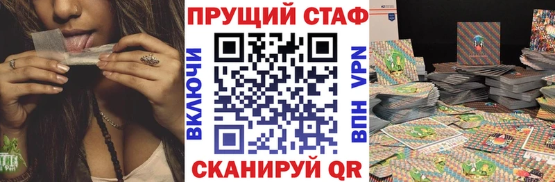 Где купить наркоту Александровск-Сахалинский ЭКСТАЗИ МАРИХУАНА Cocaine АМФ МЕФ ГАШИШ