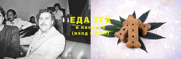 MDMA Premium VHQ Абдулино