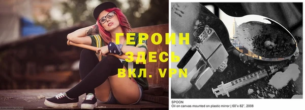 MDMA Premium VHQ Абдулино