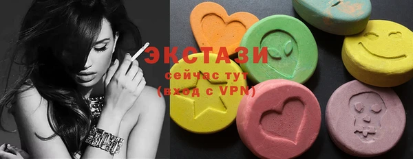 кокаин перу Абаза