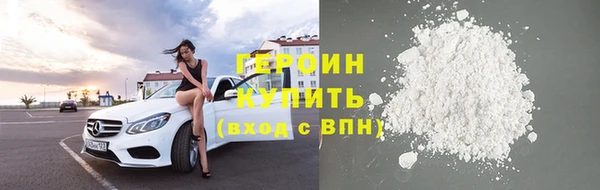 метадон Приозерск