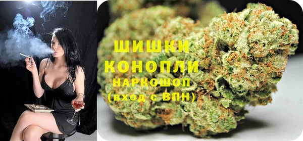 MDMA Premium VHQ Абдулино