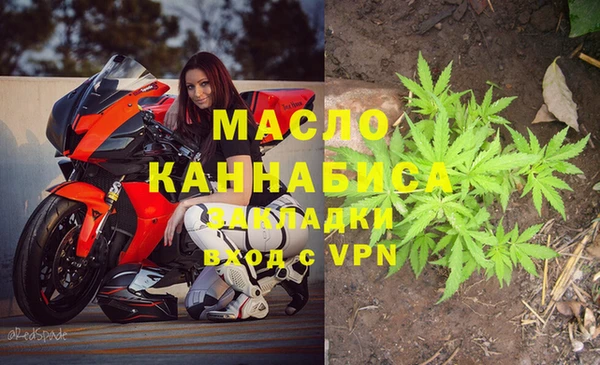 кокаин перу Абаза