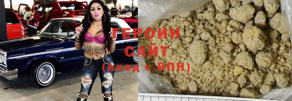 MDMA Premium VHQ Абдулино