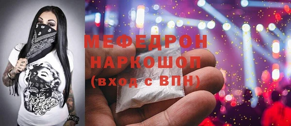 метадон Приозерск