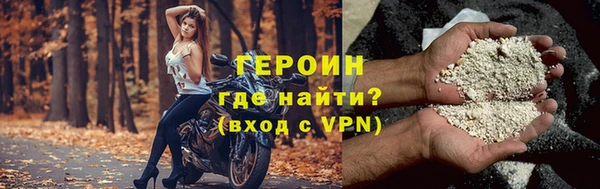 кокаин перу Абаза
